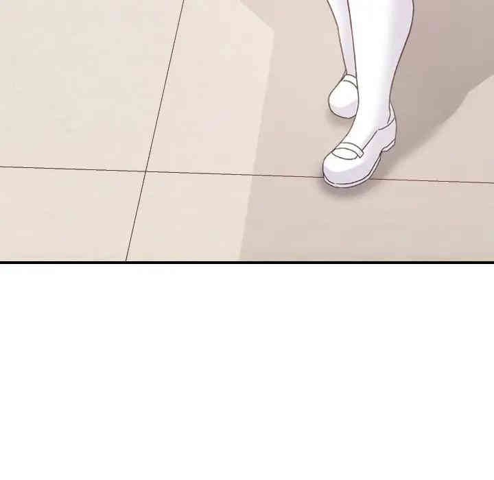 第87张