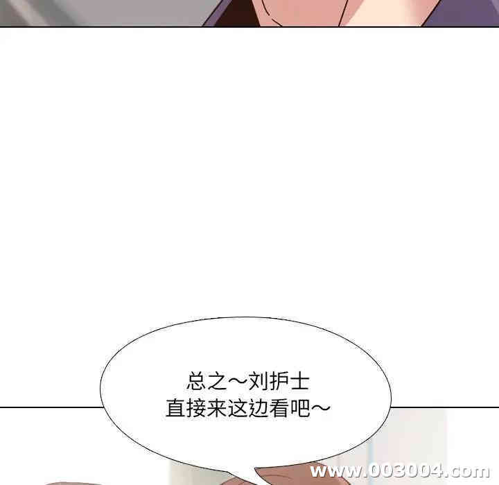 第106张