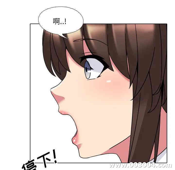 第118张