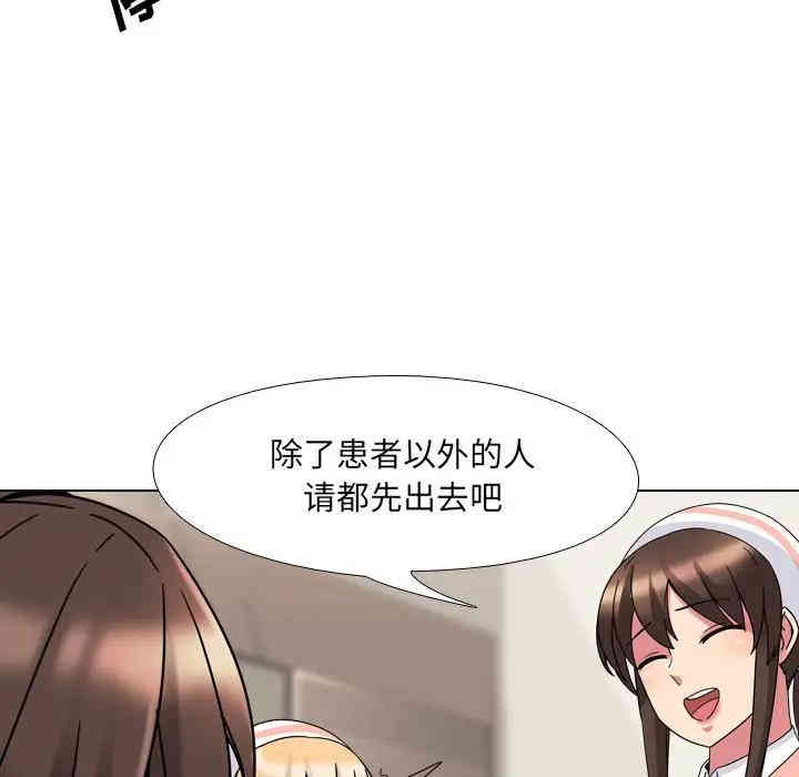第120张