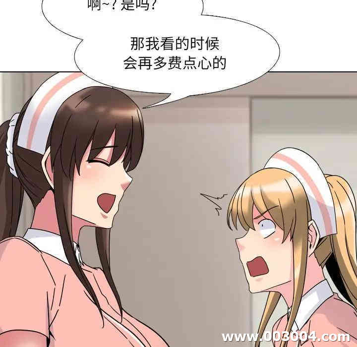 第126张
