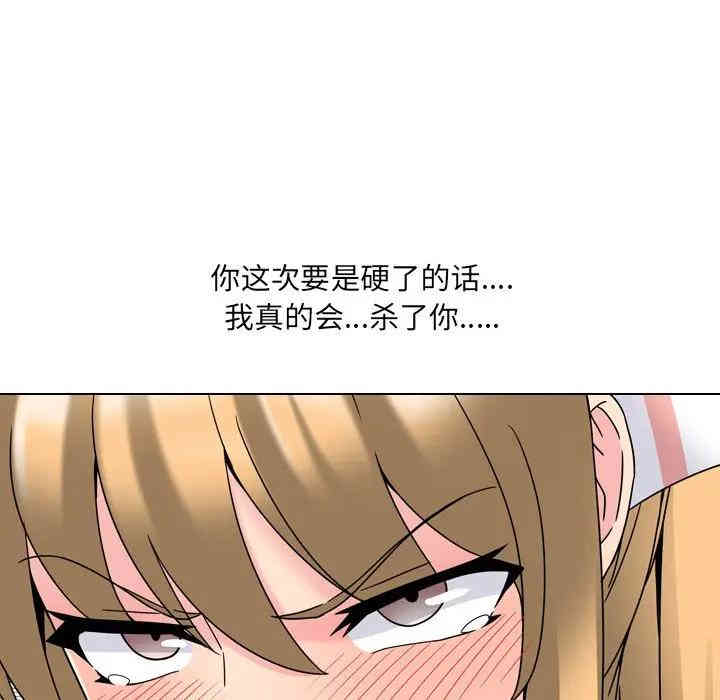 第129张