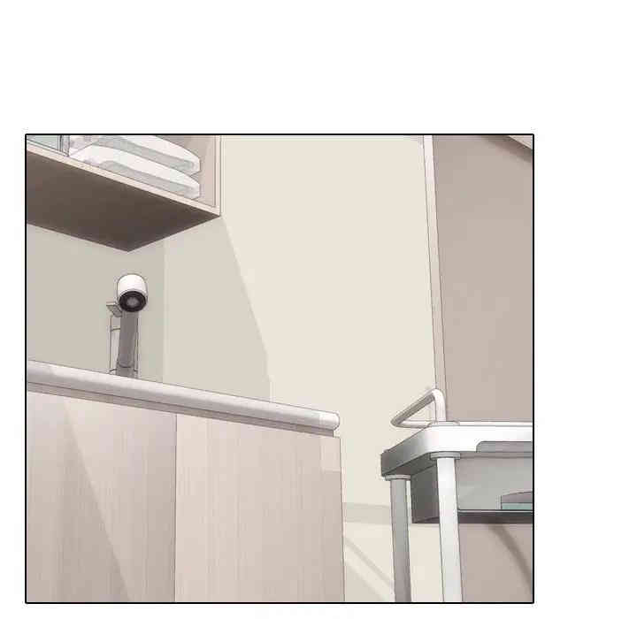 第133张