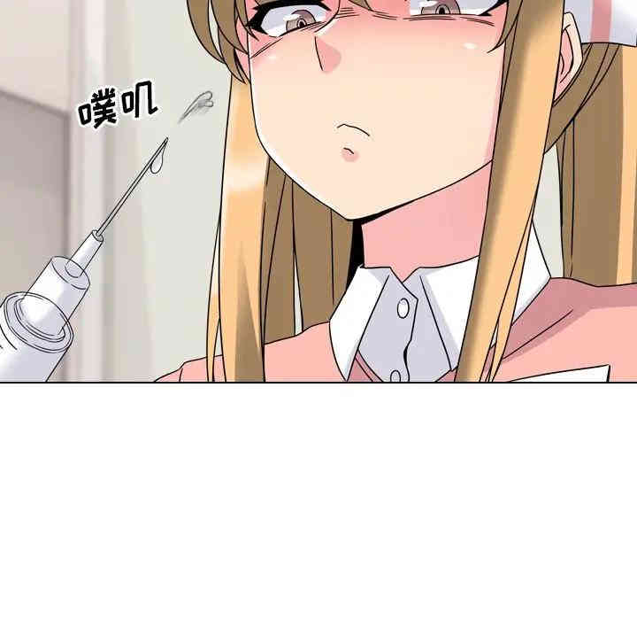 第2张