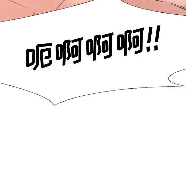 第9张