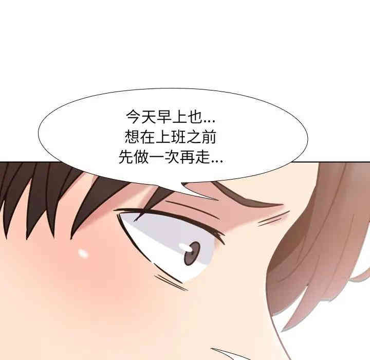 第31张