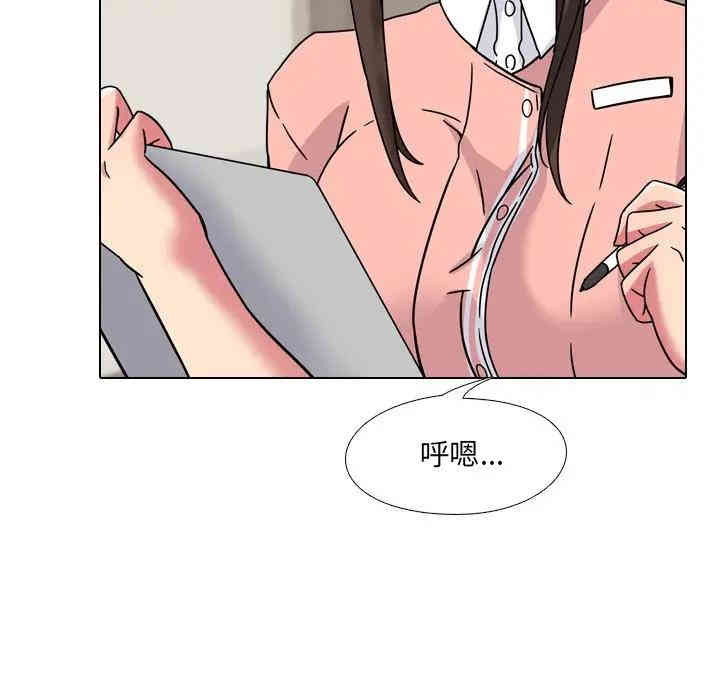 第38张