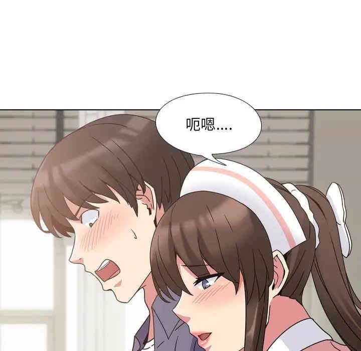 第49张