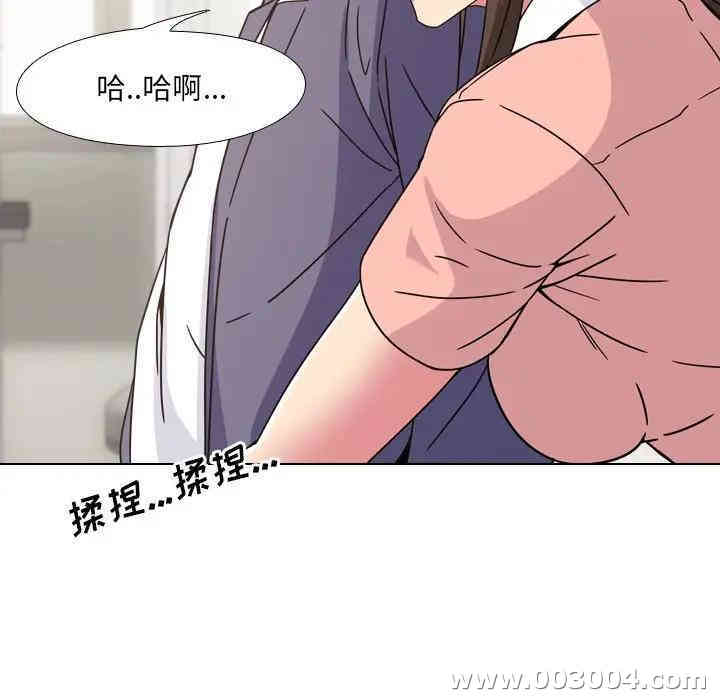 第51张