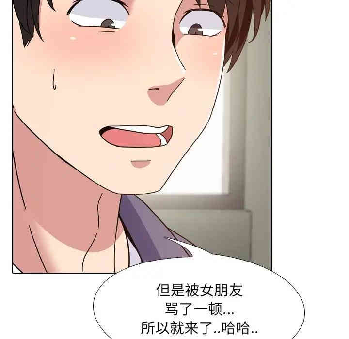 第72张