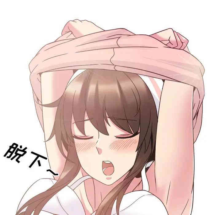 第91张