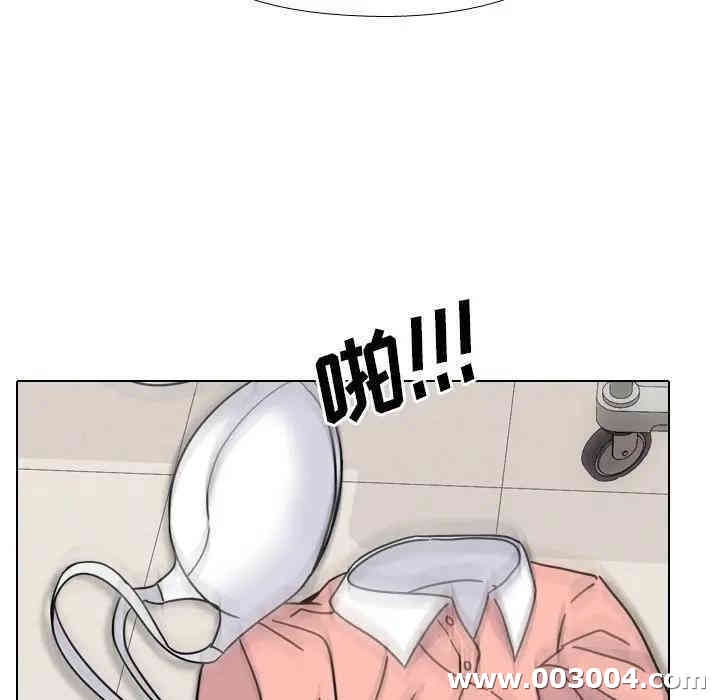 第99张