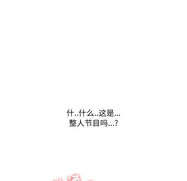 第105张