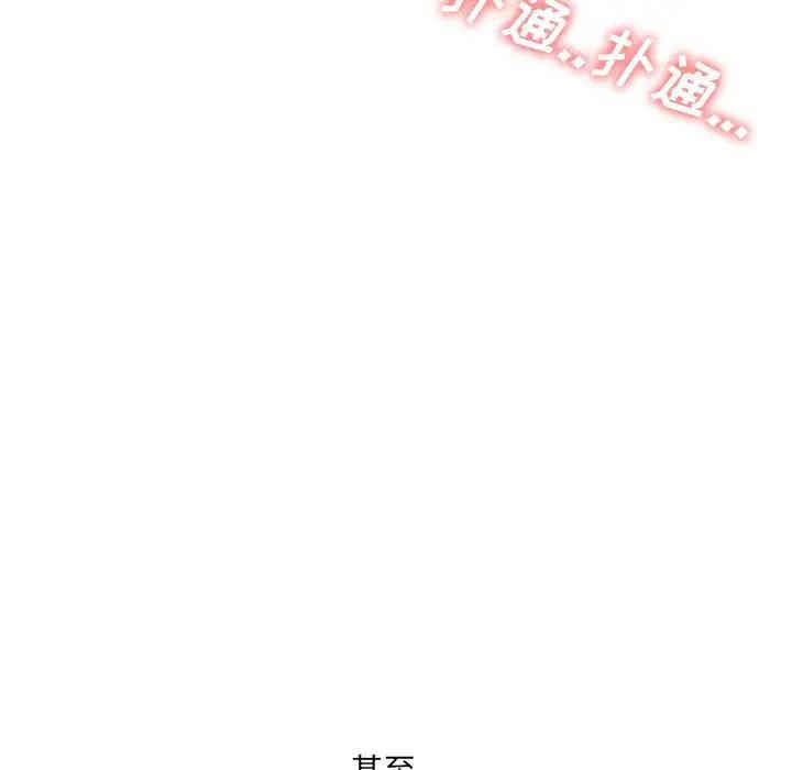 第109张