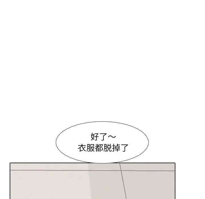 第113张