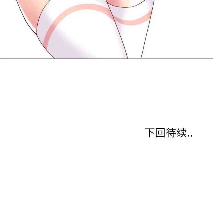 第121张