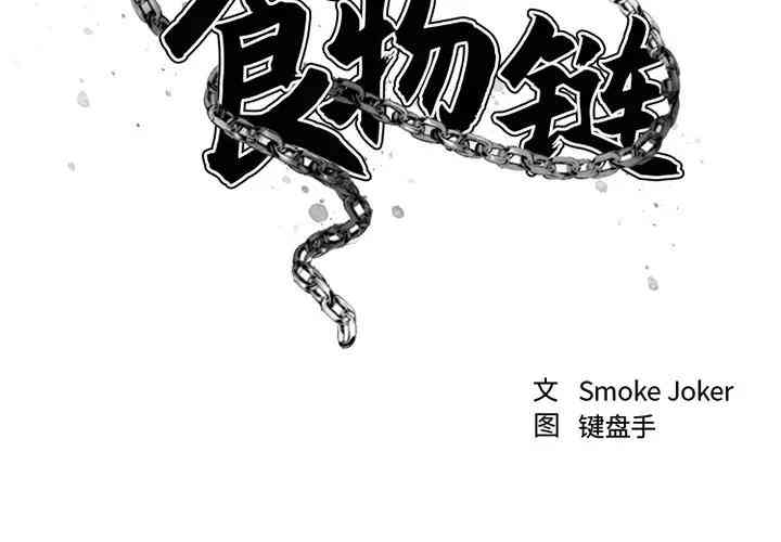 第4张