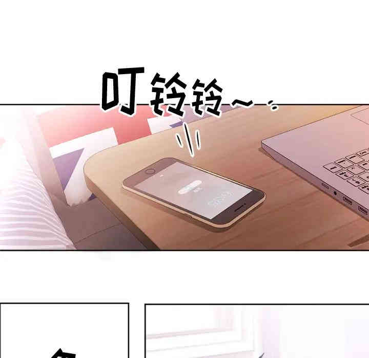 第18张