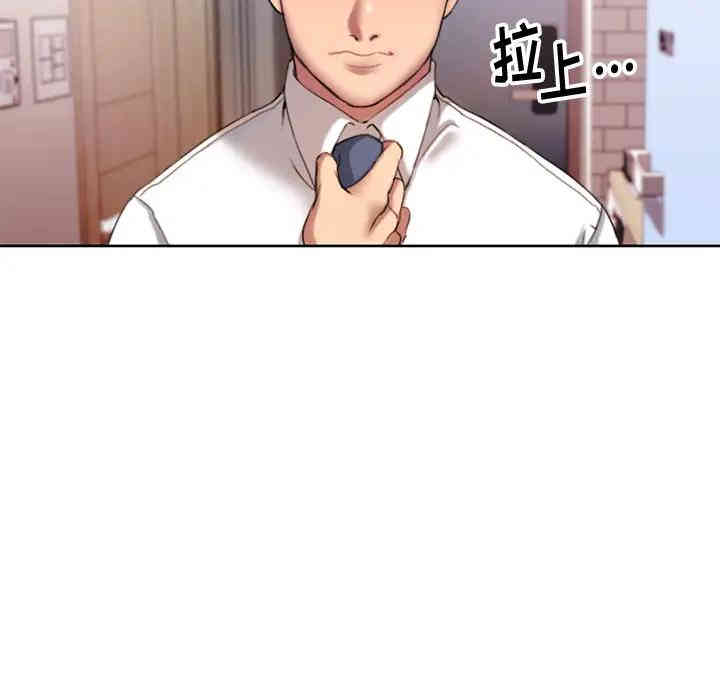 第30张