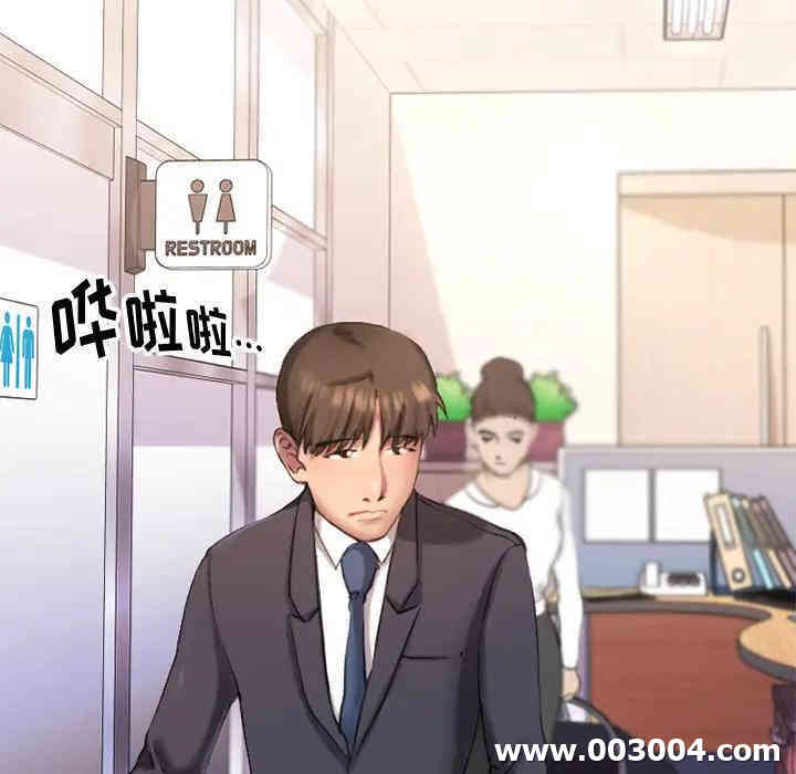 第51张