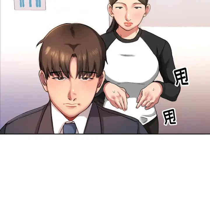 第55张