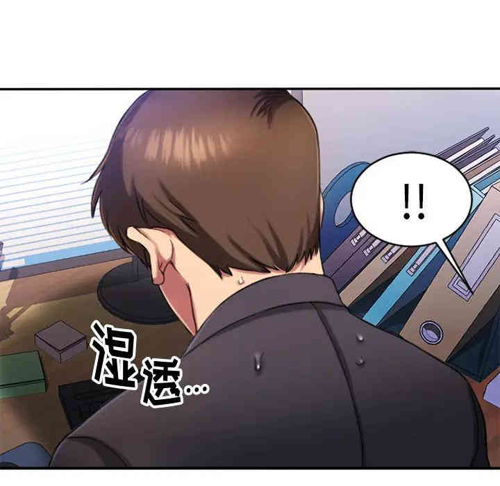 第58张