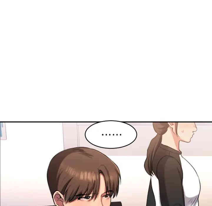 第63张