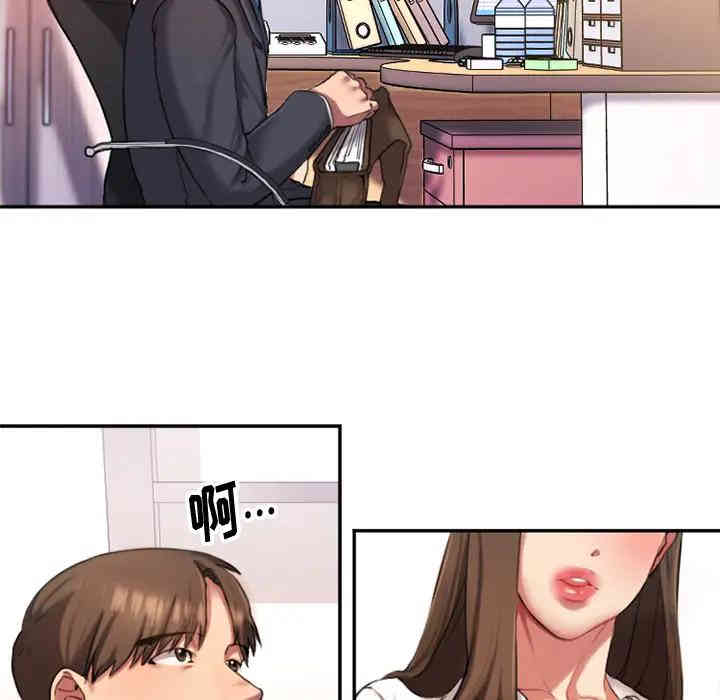 第74张
