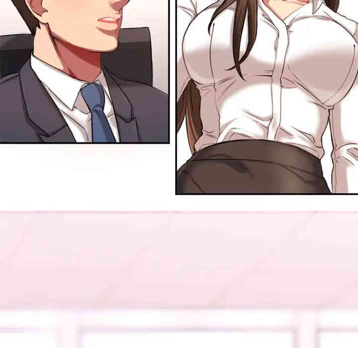 第78张
