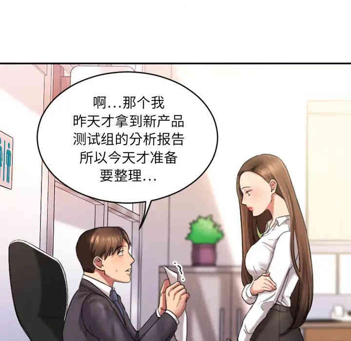 第95张