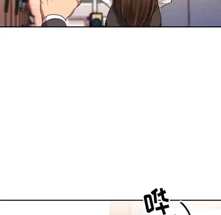 第106张