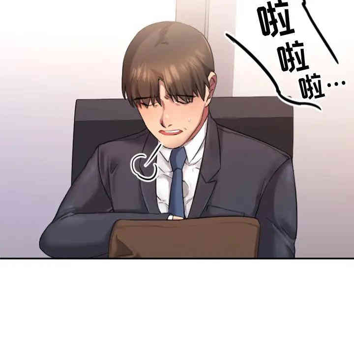 第110张