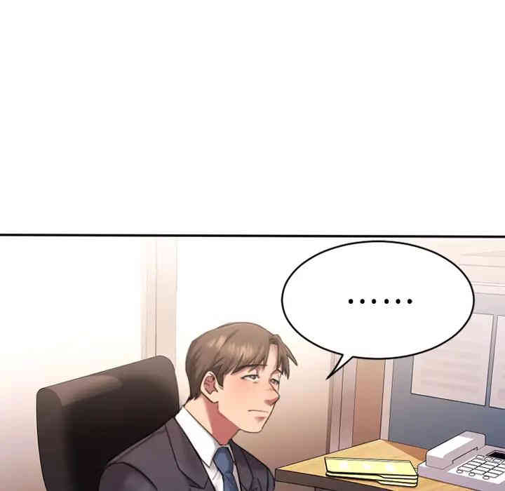 第112张