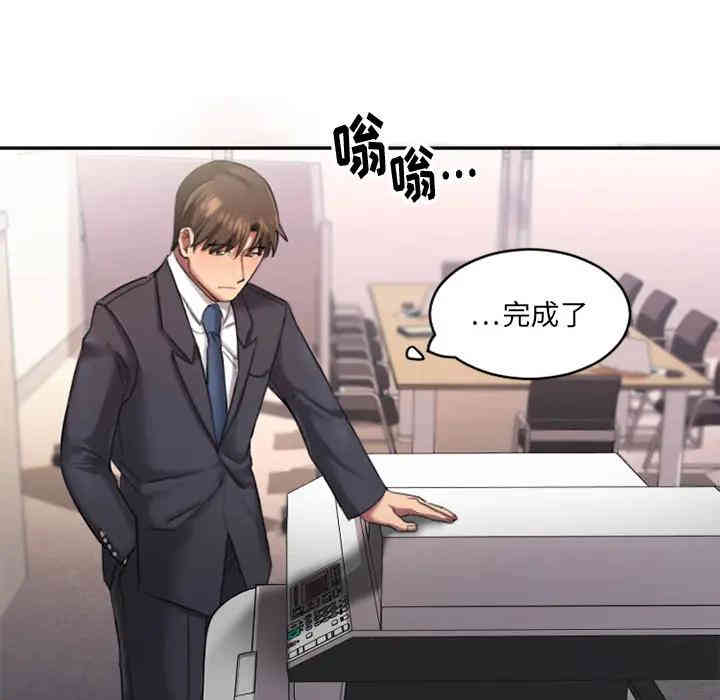 第126张
