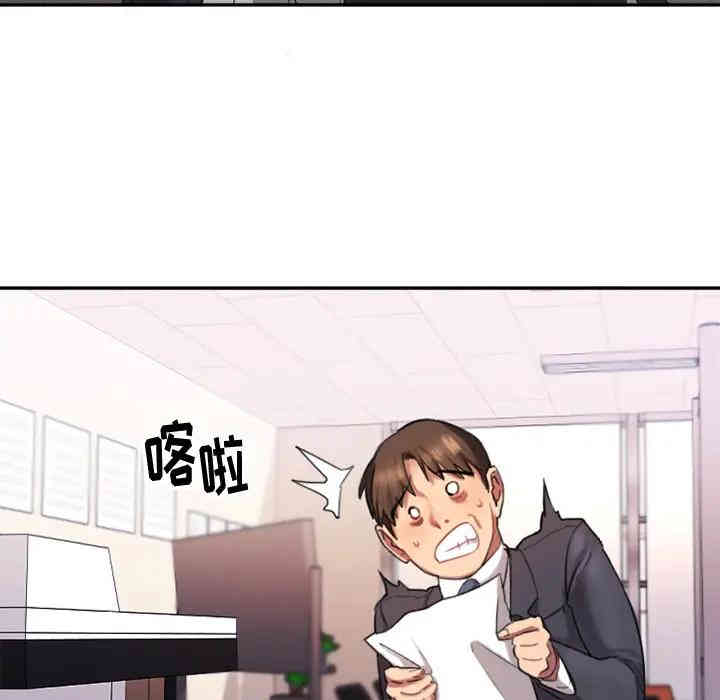 第128张