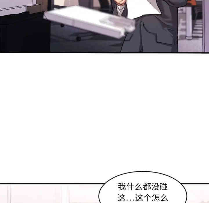 第130张