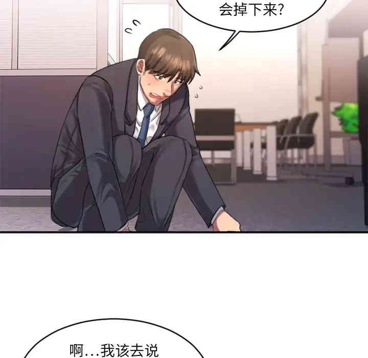 第135张