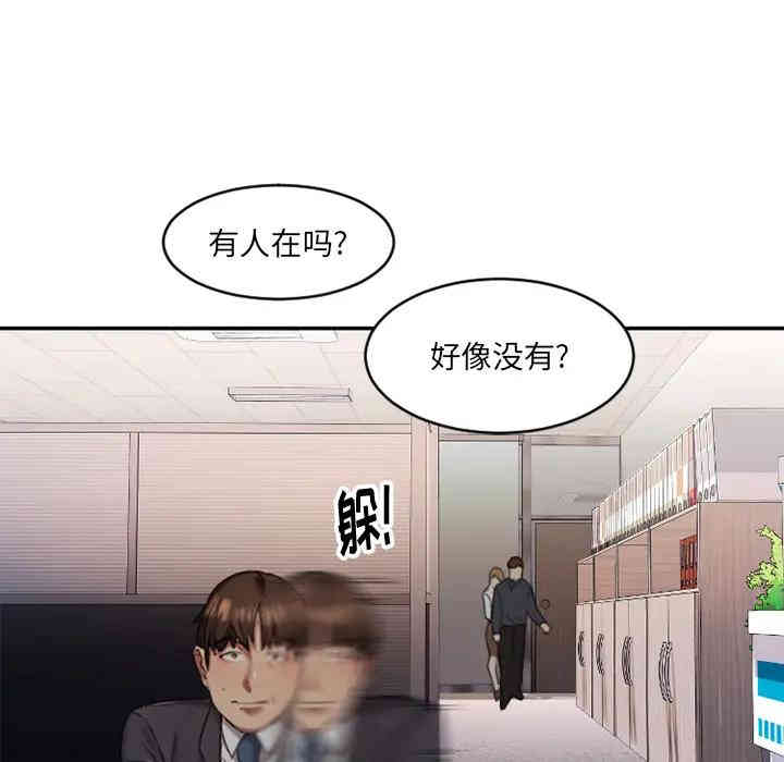 第147张
