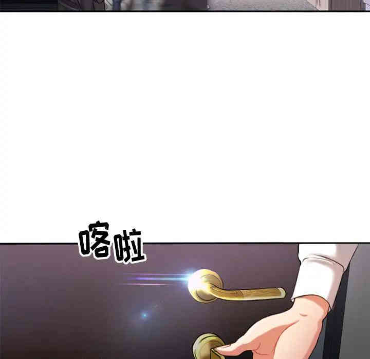 第148张