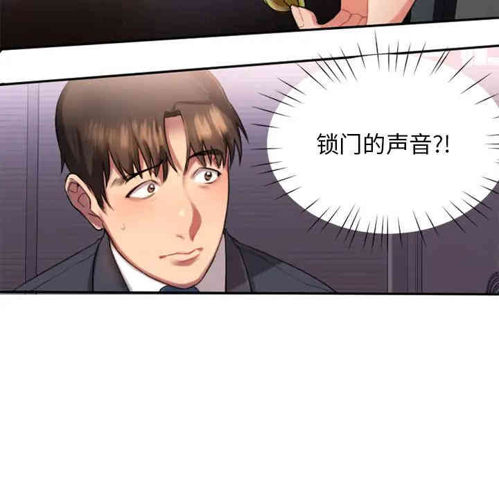 第151张
