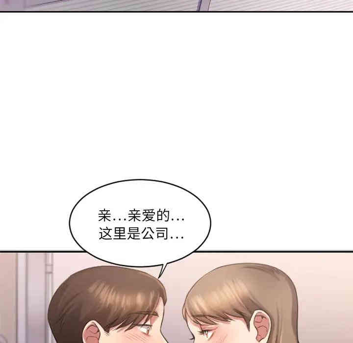 第163张