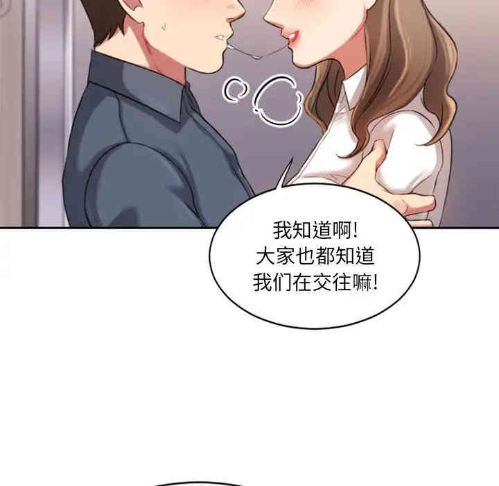 第166张