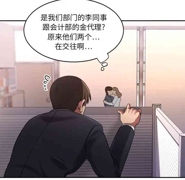 第170张