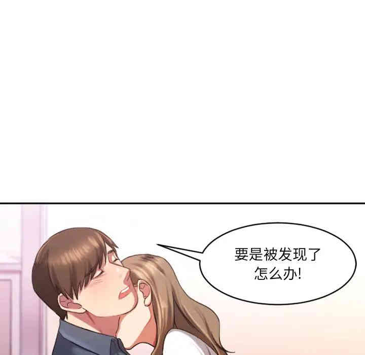第174张