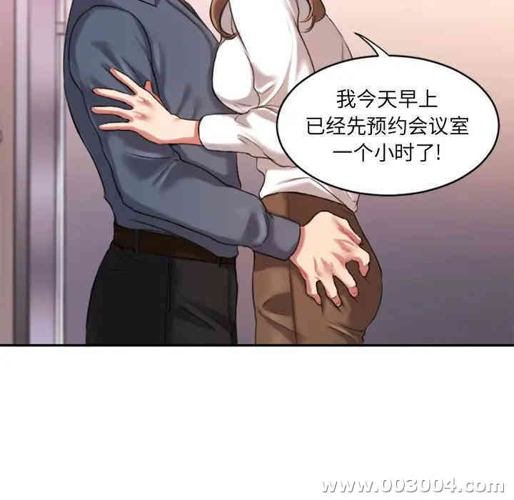 第177张