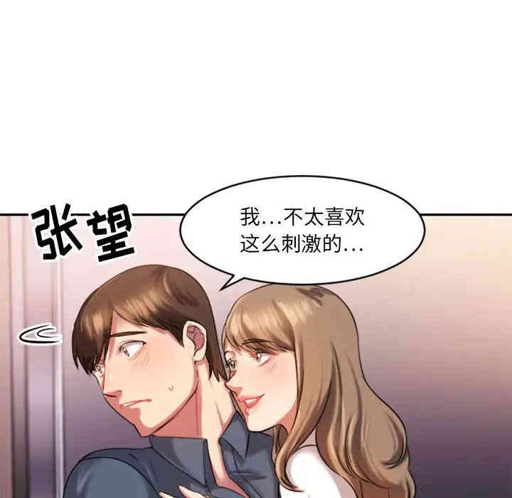 第178张