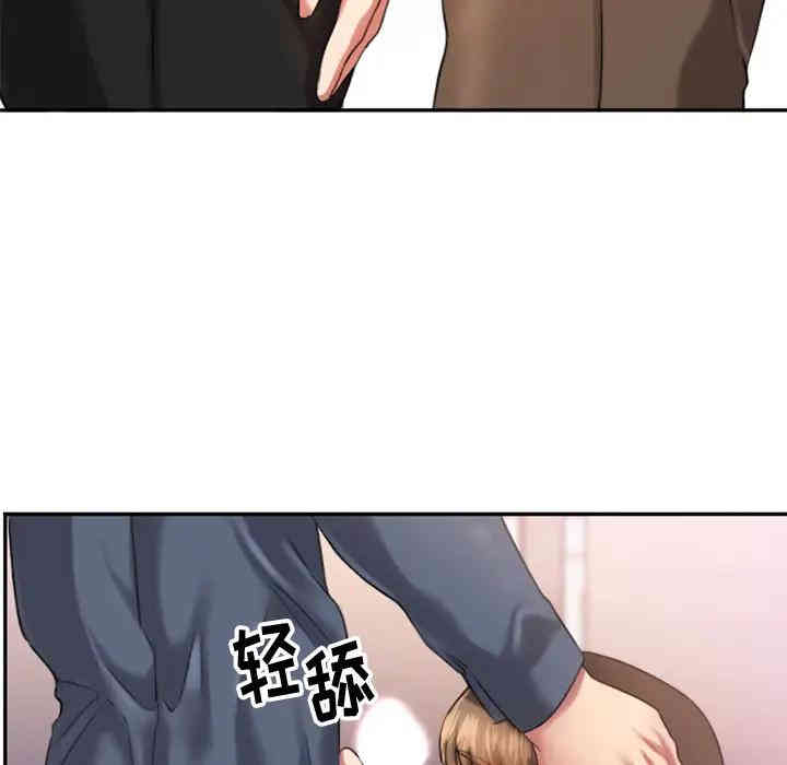 第184张