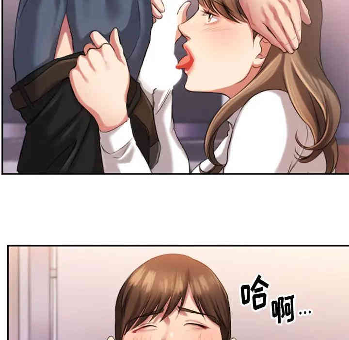 第187张