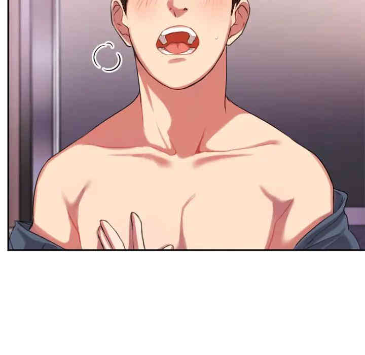 第192张