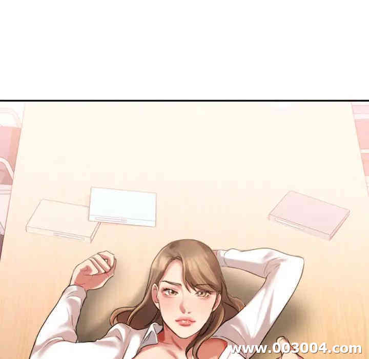 第193张